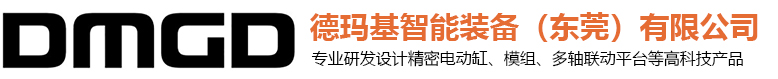 常州市龍城粉體設(shè)備有限公司
