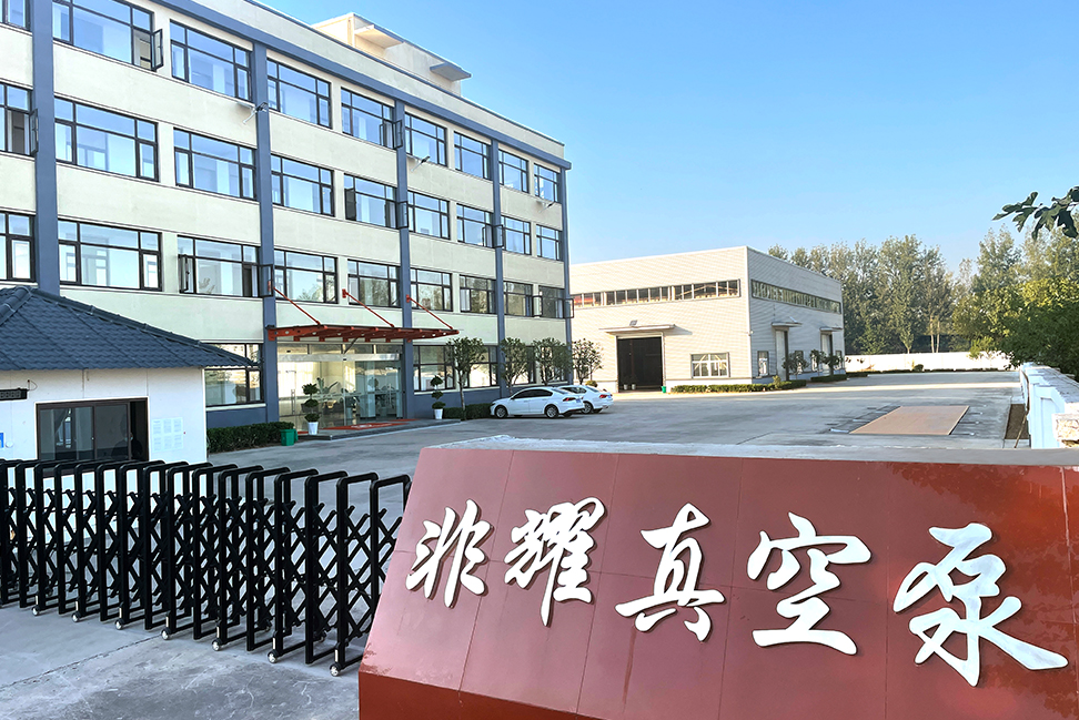 企業(yè)實(shí)力